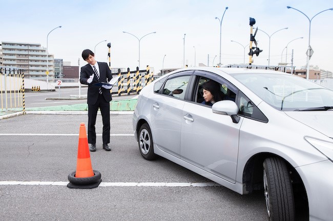 Driving Course