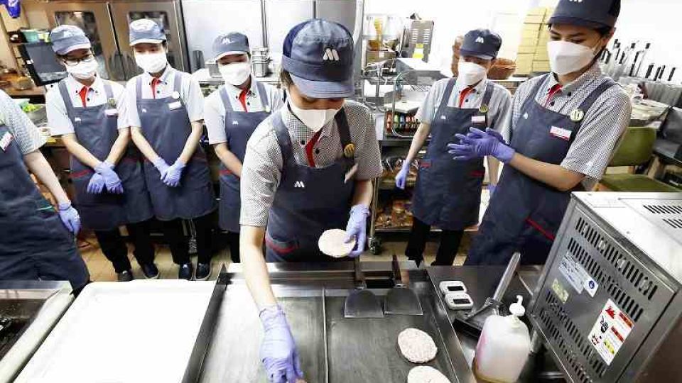 Food Service